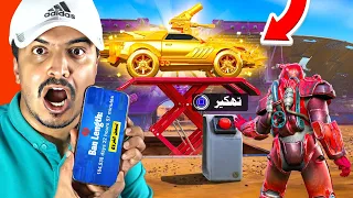 جربت أخطر القلتشات الجديدة في فورتنايت😱 باند نهائي !!