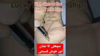 Fish Sign aur Palmistry.Fish Hand and luck #palmistry #palmreadings #life #palmist #fish #line