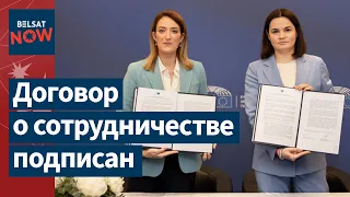 🔴Тихановская с визитом на Мальту: встреча с председателем Европарламента Робертой Метсолой