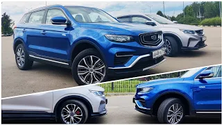 GEELY ATLAS PRO Обзор Проверка Качества Сборки Китая, ЛКП и Габаритов от Реального Владельца COOLRAY