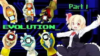 Digimon all Evolution (Japanese version) Part 1