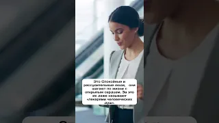 Эти три Знака зодиака настоящие Ангелы