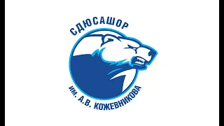 " Х.К.КОЖЕВНИКОВА"2009 - "ЯМАЛ" Салехард 2009    25.02.2022