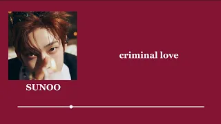 Criminal Love/ENHYPEN「DARK BLOOD」歌詞・割り振り