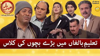 Khabarhar with Aftab Iqbal - Taleem E Balighan main baray bachon ki class - #SAMAATV - 3 March 2022