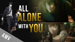 Psycho-Pass AMV | 「All Alone with You」 | Akane Tsunemori + Shinya Kogami