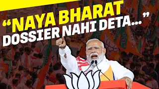 Live: “Naya Bharat Dossier Nahi Deta…”: PM Modi hits at Congress during public meeting in Palamu