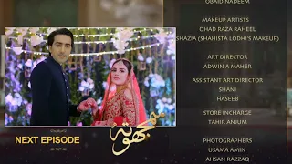 Samjhota Episode 34 Teaser | Promo | Samjhota Episode 34 Review | Ary Digital Drama