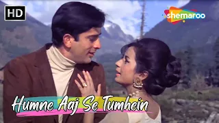 Humne Aaj Se Tumhein Yeh Naam De Diya | Nanda, Shashi Kapoor | Mohd Rafi Hit Songs | Raja Saab Songs