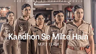 Kandhon Se Milte Hain Kandhe Maddam Sir Special Vm |