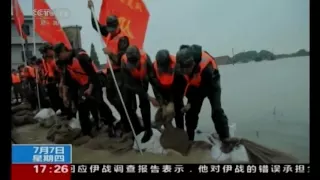 Raw: Flood Waters Recede in Southern China