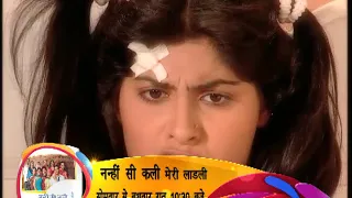 Watch “Nanhi Si Kali Meri Ladli “ -  Monday to Wednesday at 10:30 pm only on DD National