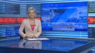 Новости Новосибирска на канале "НСК 49" // Эфир 21.10.21