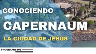 Porque Capernaum, la ciudad de Jesús. No tiene habitantes hoy ?