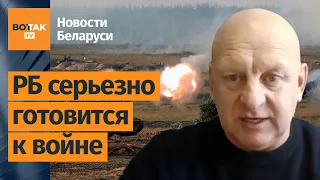 "Такая дорогостоящая подготовка – точно не для тренировок": Сахащик об участии Беларуси в войне