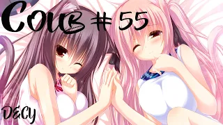 Лучшие аниме приколы #55 | Аниме приколы под музыку | Anime COUB | Decy