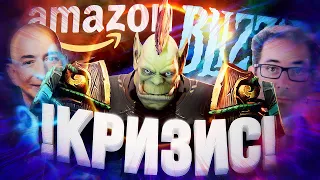 ДЖЕФФ КАПЛАН ПОКИНУЛ BLIZZARD, MMORPG ПО ВЛАСТЕЛИНУ КОЛЕЦ ОТМЕНИЛИ