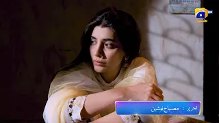 Badzaat | Episode 18 Promo | Tomorrow at 8:00 PM Only On Har Pal Geo