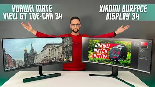 BEST GAME MONITOR! 🔥? HUAWEI MateView GT 34-inch Sound Edition VS Xiaomi Mi Surface Display 34