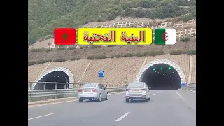 أطول نفق بافريقيا 2x3 بأكثر من 5 كلم شاهد جولة بالسيارة عبر الطريق السيار شمال جنوب