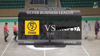 Strada - Інтербуд [Огляд матчу] (Silver Business League. 6 тур)