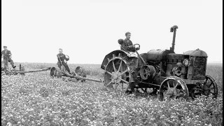 Первые тракторы в СССР 1924 -1929 гг.