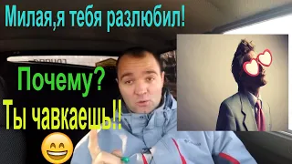 Влюбился в девушку.Что делать есть влюбился в разведенку?РСП,разведенка.