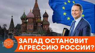 России пригрозили «ударом между ног»: как депутат Европарламента испугал Кремль — ICTV