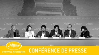 GOKSUNG -Conférence de Presse - VF - Cannes 2016