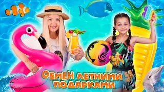 ОБМЕН летними ПОДАРКАМИ из ФИКС ПРАЙС с АЛИСА ЛИСОВА, POP-IT и многое другое, НОВИНКИ в FIX PRICE