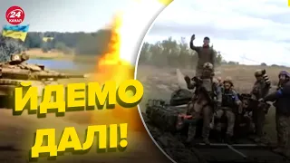 🔥СБУшники показали потужне відео, як відвойовують Україну