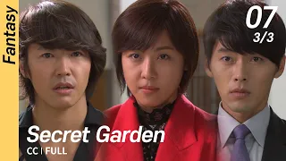 [CC/FULL] Secret Garden EP07 (3/3) | 시크릿가든