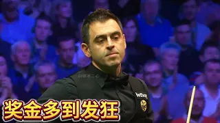 Write a ball control textbook! O 'Sullivan chaos crazy round the blue ball