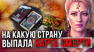 Турция, Армения и Азербайджан! Что будет дальше?