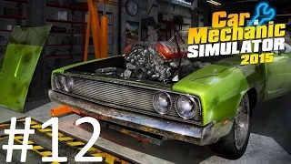 Car Mechanic Simulator 2015 [PC] #12 Топ инструмент
