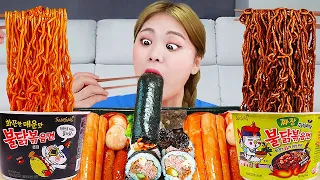 Mì cháy Mì đen cay Mukbang THỰC PHẨM HÀN QUỐC MUKBANG HIU