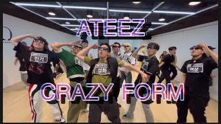 에이티즈 (ATEEZ)- 미친폼 (Crazy Form) BBT Choreo