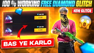 how to get free diamonds in free fire without paytm and any app