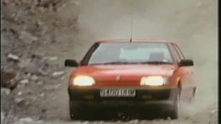 Renault 21 Classic Vintage British Tv Ad