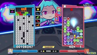 [Puyo Puyo Tetris 2] Puzzle League VS: Doremy vs. SSENRED231 (26-03-2021, PC, JP voices)