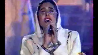 Наргис Бандишоева - Joni man  ( Live Alma-Ata 07/1991 )