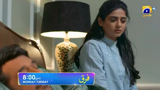 Farq Episode 43 Promo | Monday at 8:00 PM On Har Pal Geo