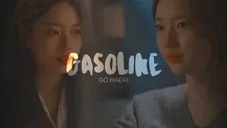 Go HaeRi || Gasoline