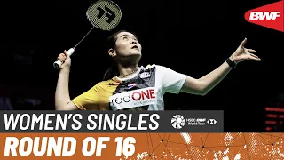 TOYOTA Thailand Open 2024 | Busanan Ongbamrungphan (THA) vs Gregoria Mariska Tunjung (INA) [3] | R16