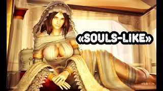 Как зарождался Souls like и кто ПАПОЧКА жанра?