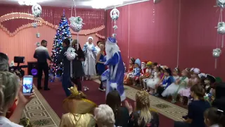 Дед Мороз зажигает Новый Год 2019. Орск  24.12.2018