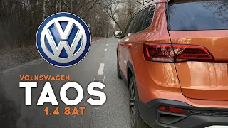 Volkswagen Taos - слишком мощный. Разгон 0 - 100