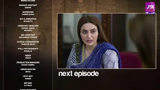 Lawaris - Episode 04 Teaser | Areej Mohyuddin - Inayat khan | Pakistani Drama #aurlife