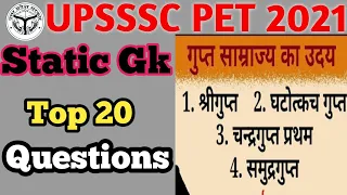 🎯🎯Upsssc Pet Static gk2021|Upsssc Pet Exam Preparation 2021|Gk Top 20 Questions|Gk Imp Question ✍️