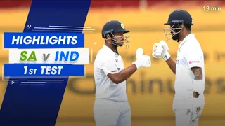 India vs South Africa Cricket Test Highlights | 1st Test, Day 5 | INDIA vs SA Gameplay Highlights